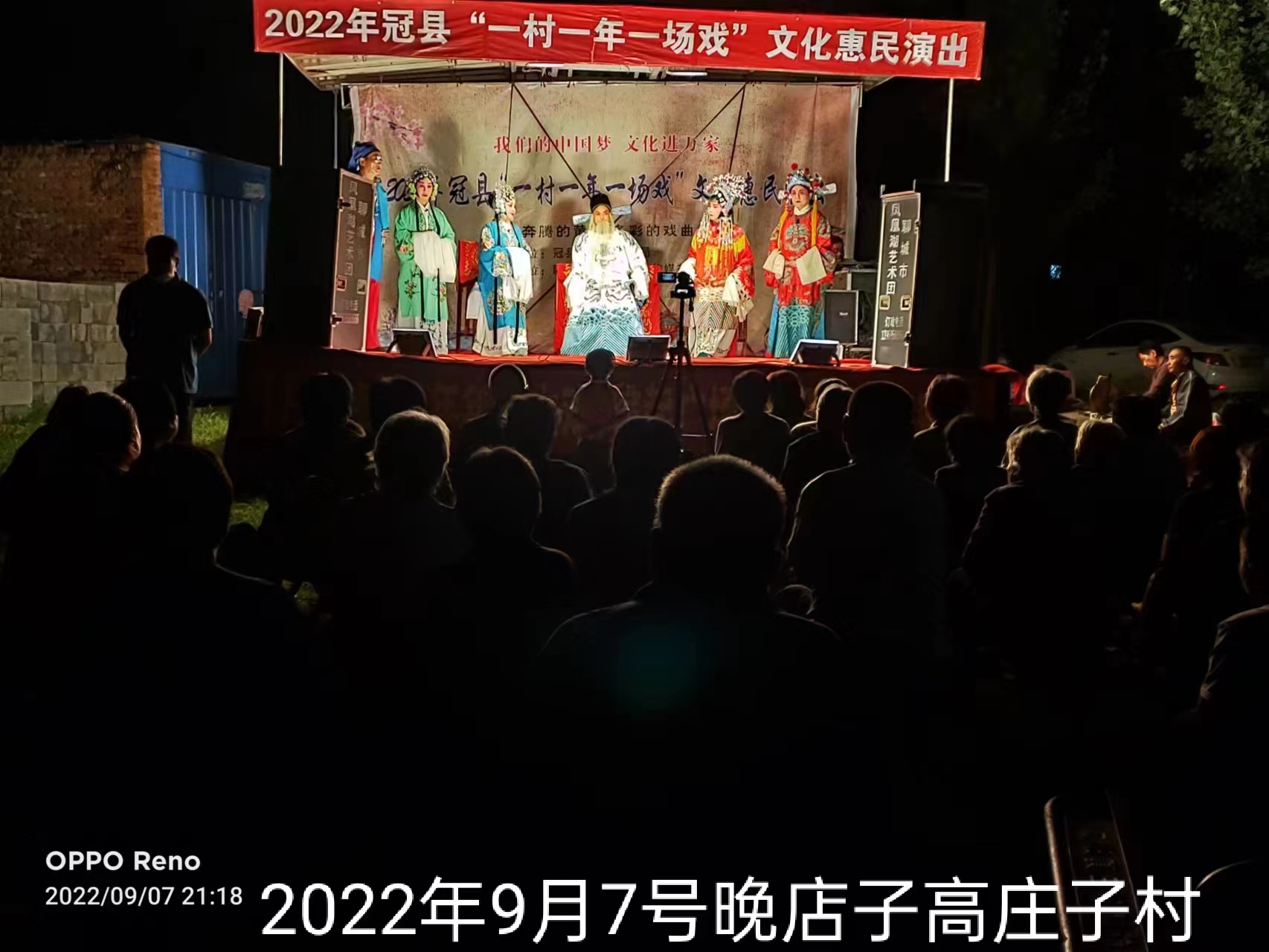 微信图片_202210211600041.jpg