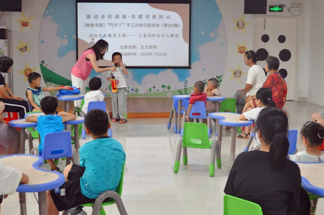 图片1.png?v=1754069727535