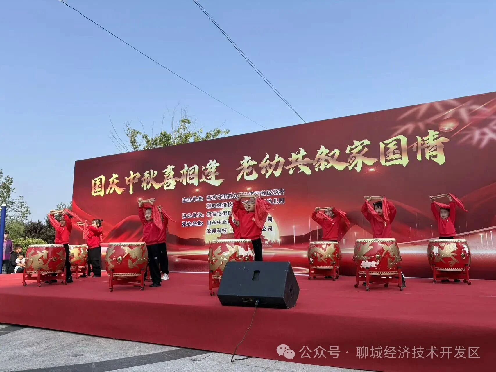 微信图片_2026-09-02_184936_436 微信图片_2026-09-02_184936_436jpg