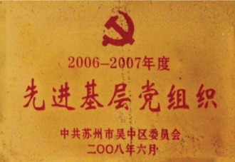 pagenumber_ebook=47,pagenumber_book=0