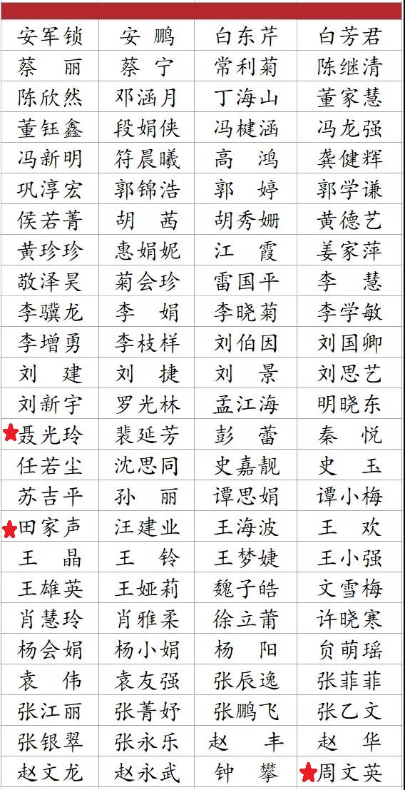 阅读文化节4.jpg?v=1748373310032