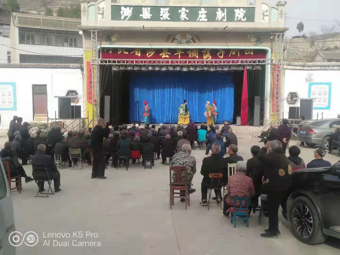 5a4232c217bc7325714011dfeb7bfae