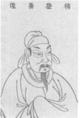 pagenumber_ebook=10,pagenumber_book=3