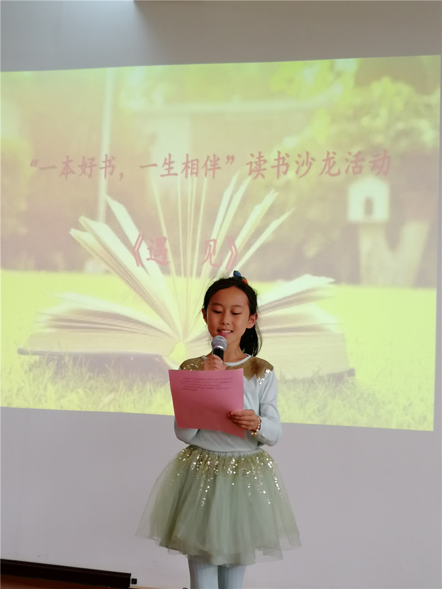 微信图片_20190826092117 微信图片_20190826092117.jpg?v=1762295823887