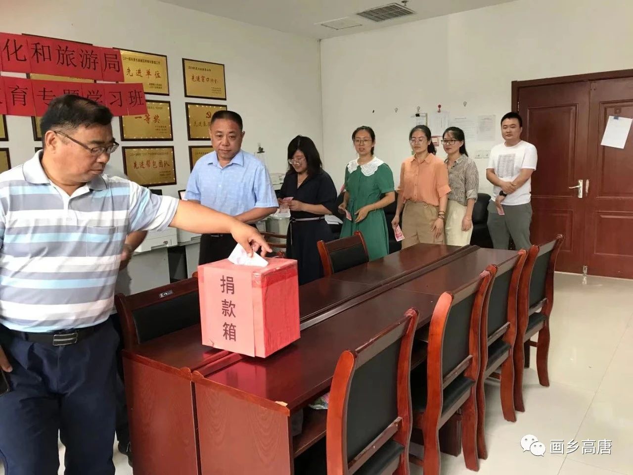 微信图片_20210708171002