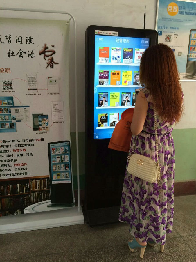 mmexport1468286797197.jpg?v=1763879984390