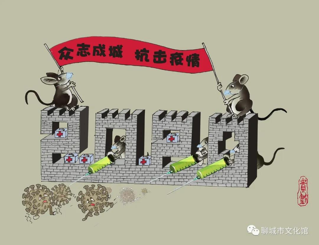 微信图片_20200710165119