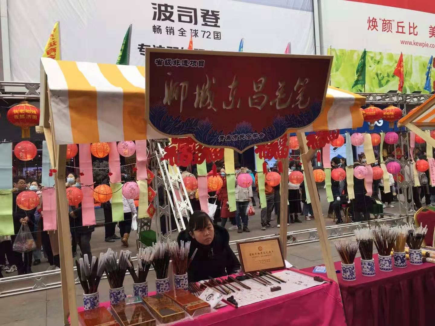 80d2b25d4cd9fcfcf12c2742bdcb696