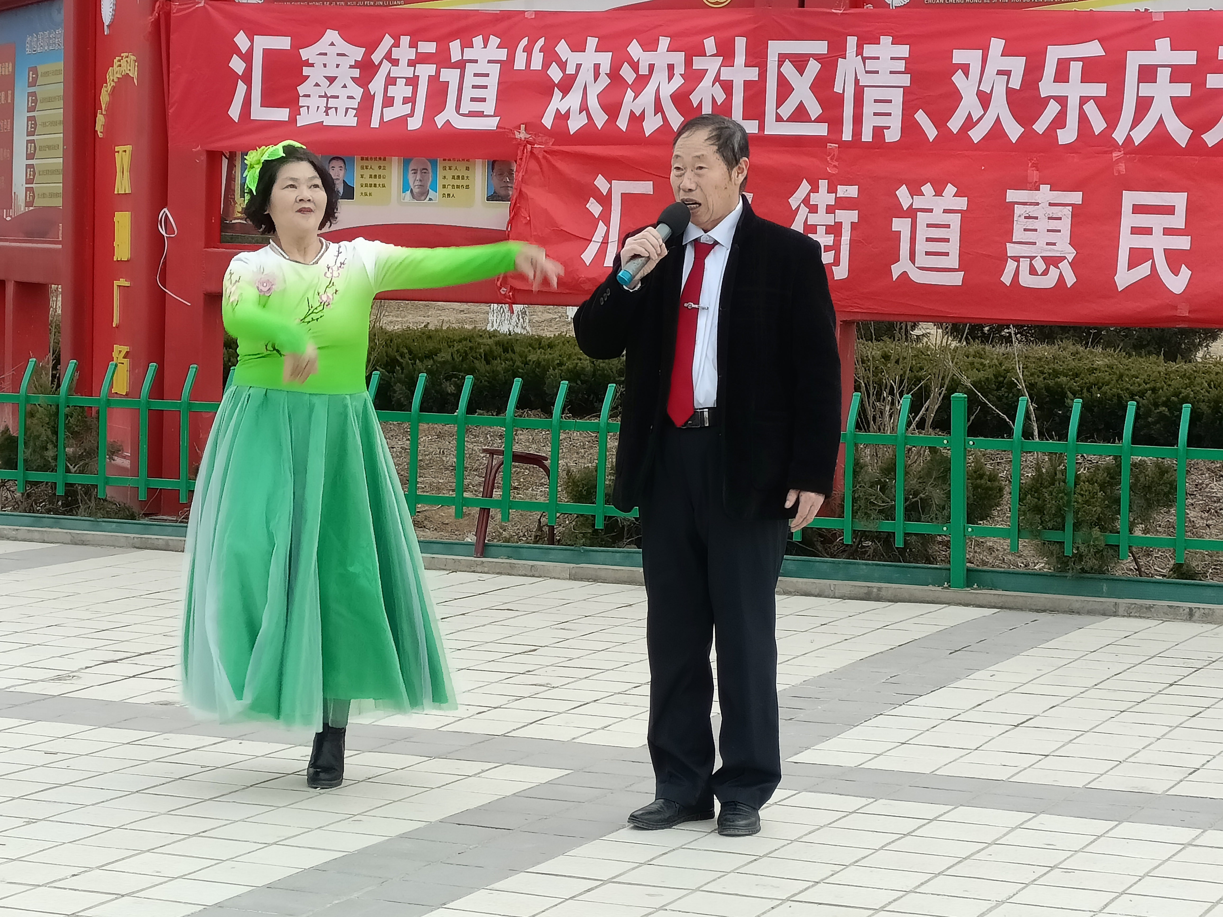 微信图片_20220216085318.jpg