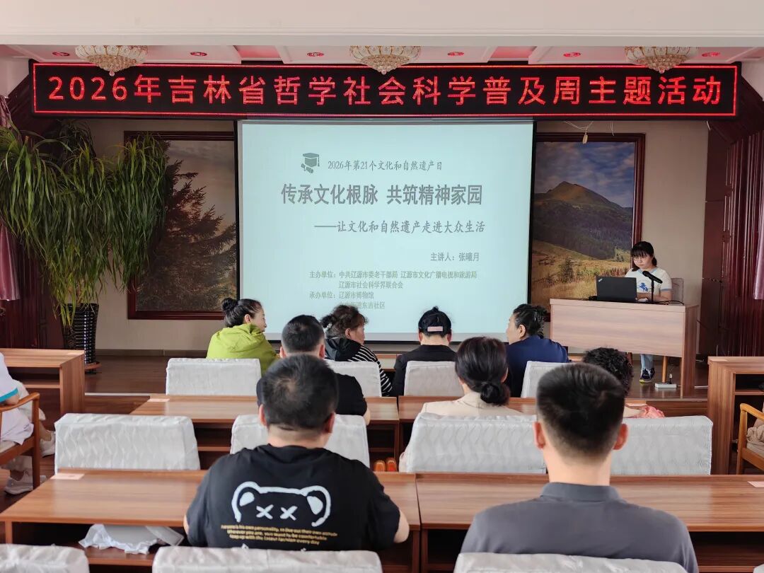 微信图片_2026-07-22_094947_301 微信图片_2026-07-22_094947_301jpg