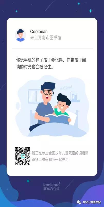 微信图片_20200103094409 微信图片_20200103094409.jpg?v=1764521053592