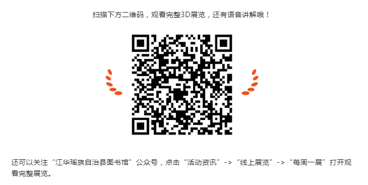 图片.png?v=1732511661987