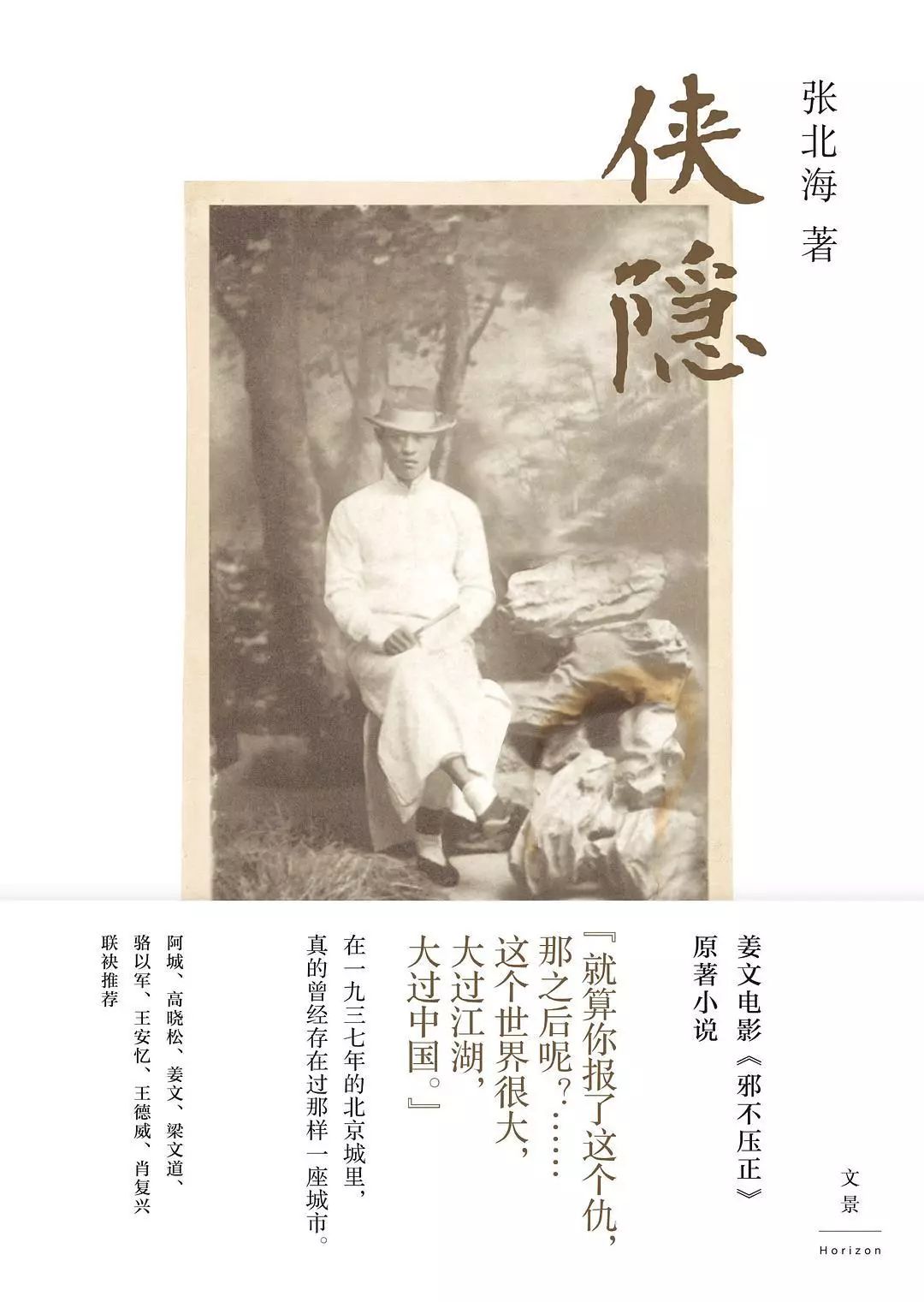 6 6.jpg?v=1765879813784