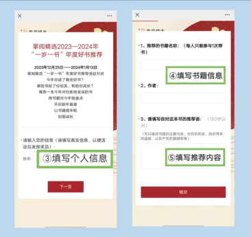 image image.png?v=1770186098129