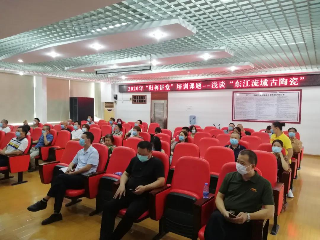 微信图片_20200831100239 微信图片_20200831100239.jpg
