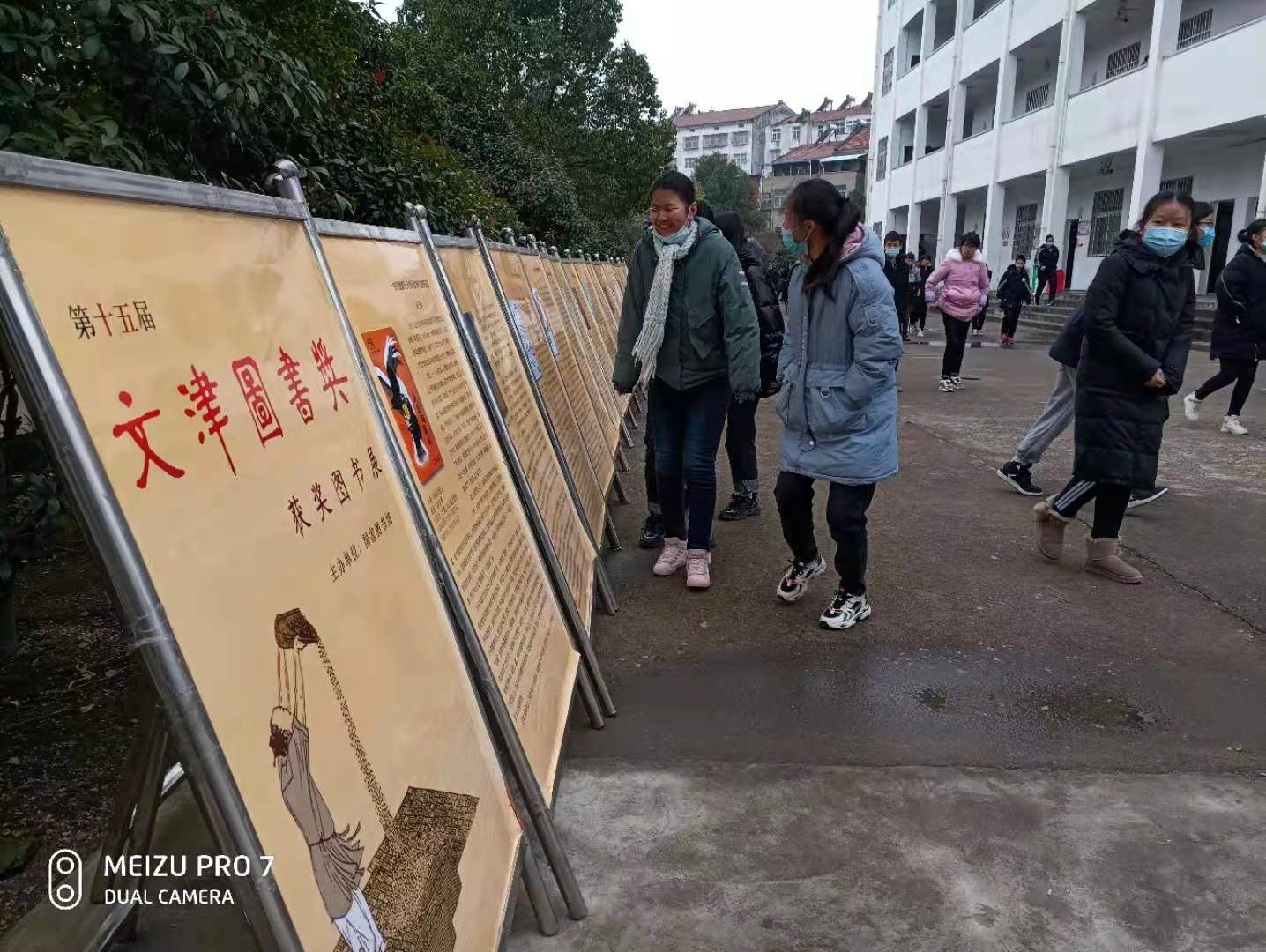 微信图片_20201207155927 微信图片_20201207155927.jpg?v=1762631289761