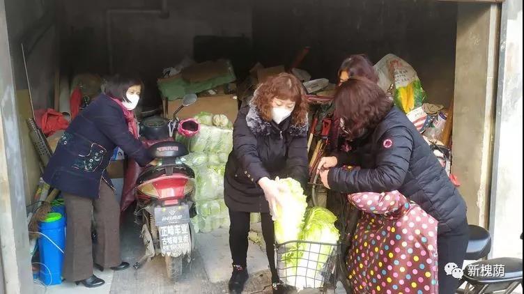 微信图片_20200323154115