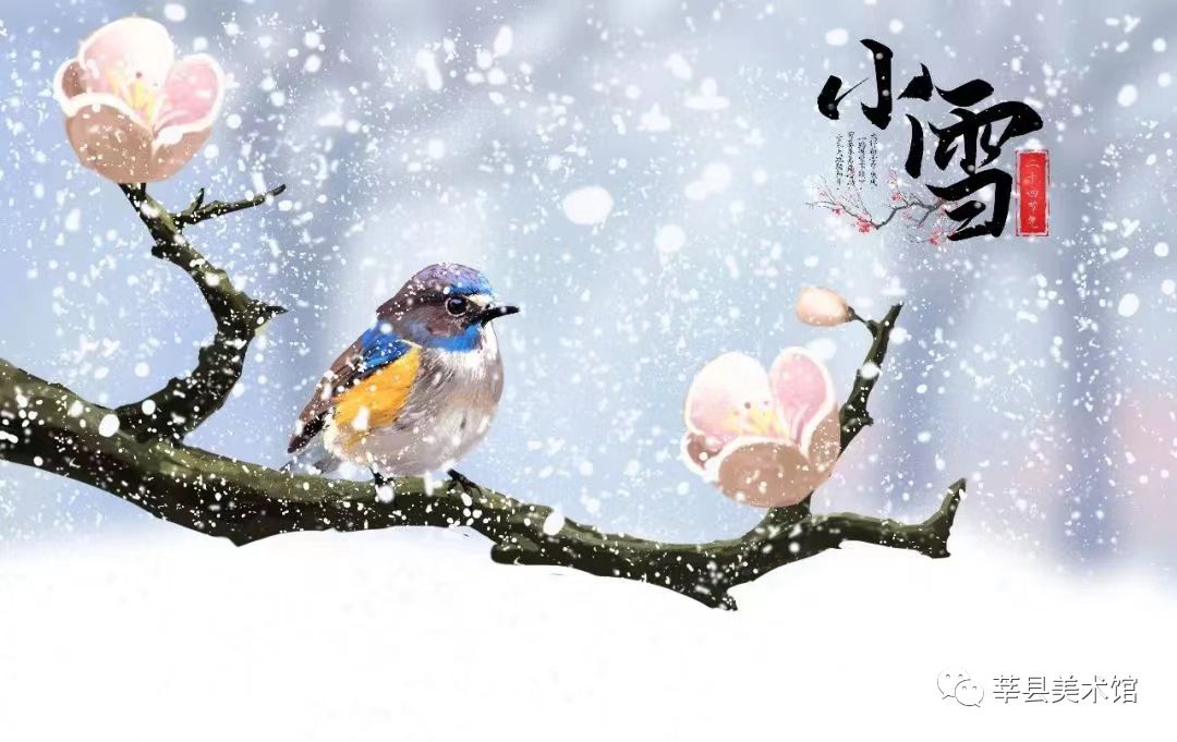 微信图片_20231123151633.jpg