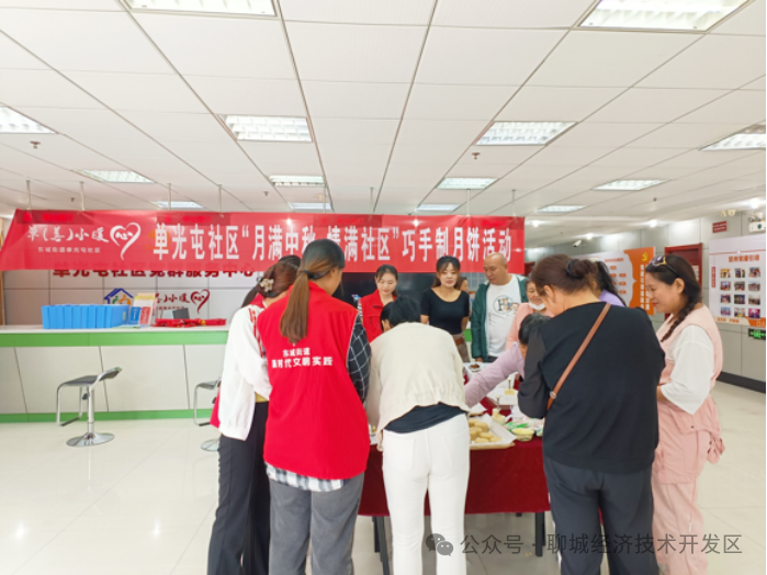微信图片_2026-08-29_190931_795 微信图片_2026-08-29_190931_795png