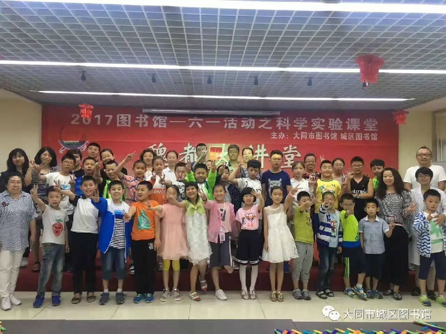 20170614111744_xyygao4lt1