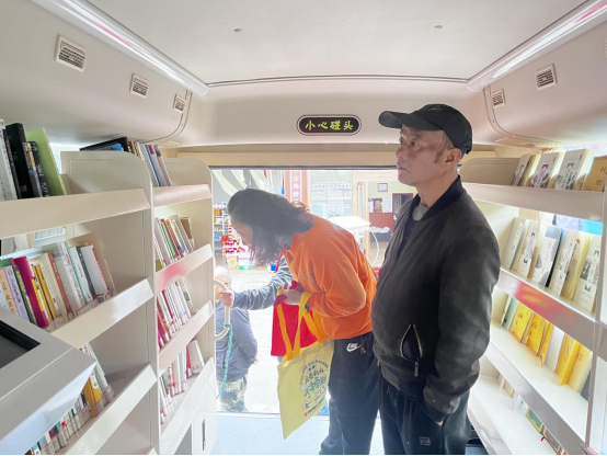 微信图片_20241105122335 微信图片_20241105122335.png?v=1765600437716