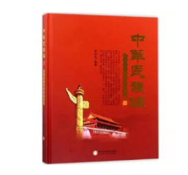 image image.png?v=1765742204298