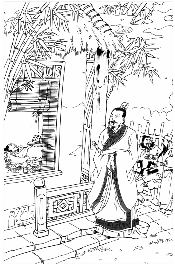 pagenumber_ebook=261,pagenumber_book=251