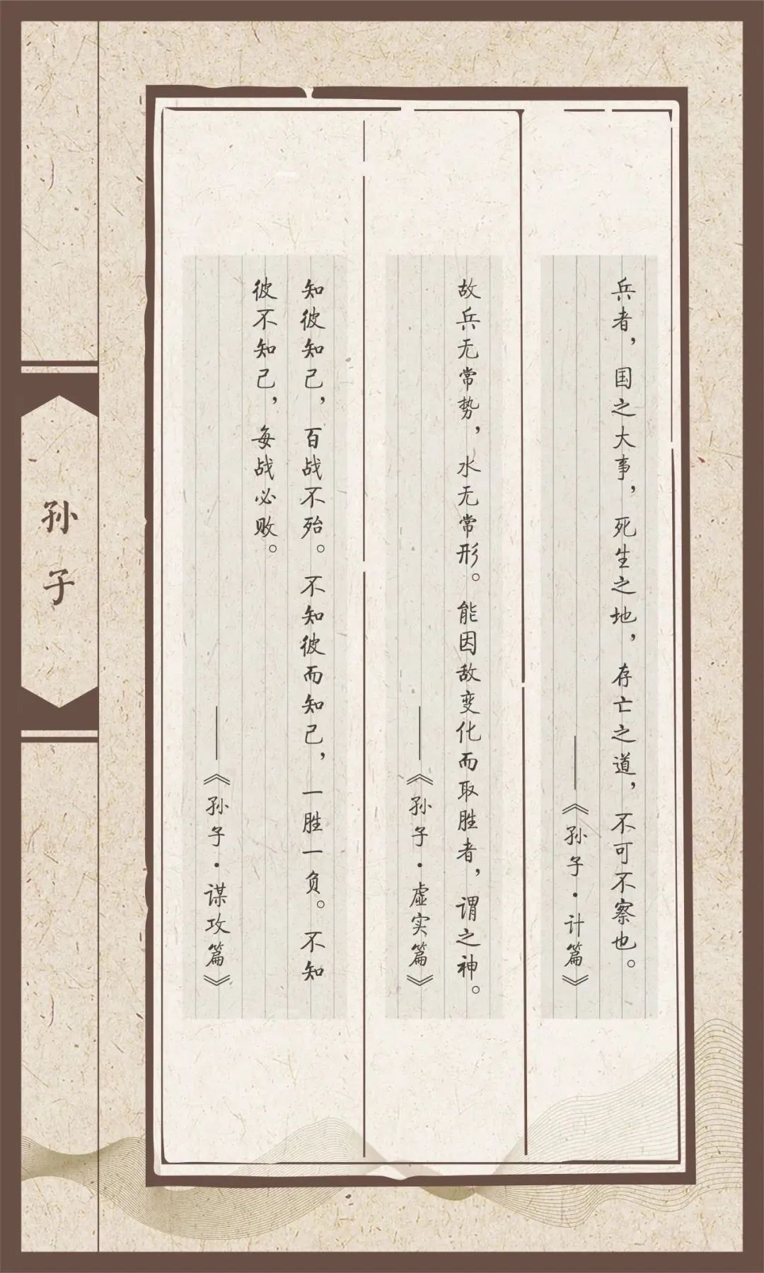 640 640.jpg?v=1763574143993