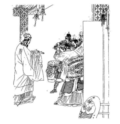 pagenumber_ebook=121,pagenumber_book=112