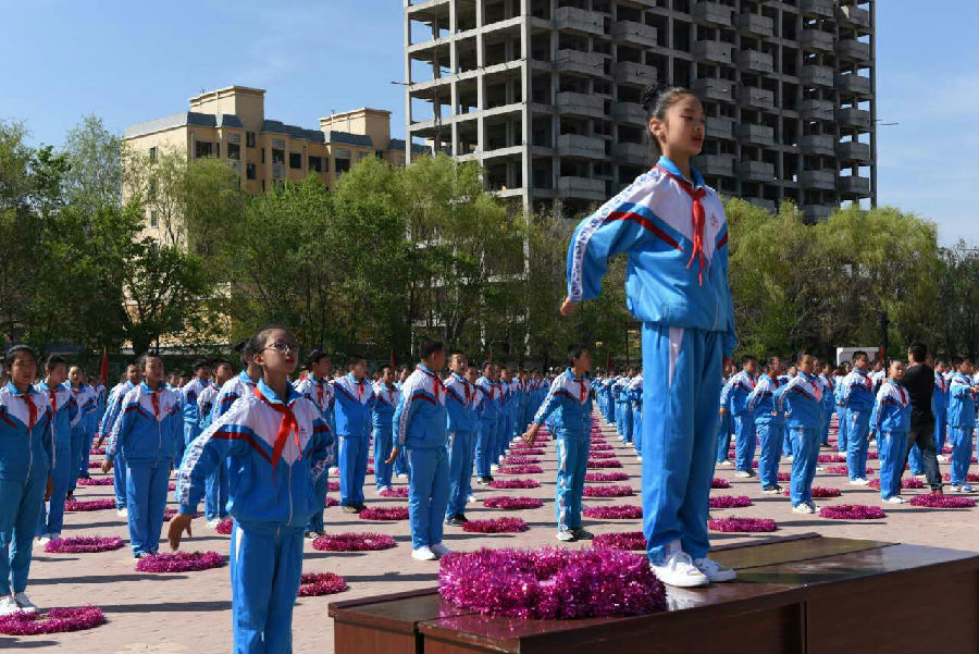 16 16.jpg?v=1764964072502