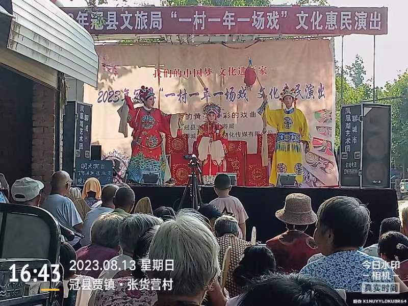微信图片_20230814113522.jpg