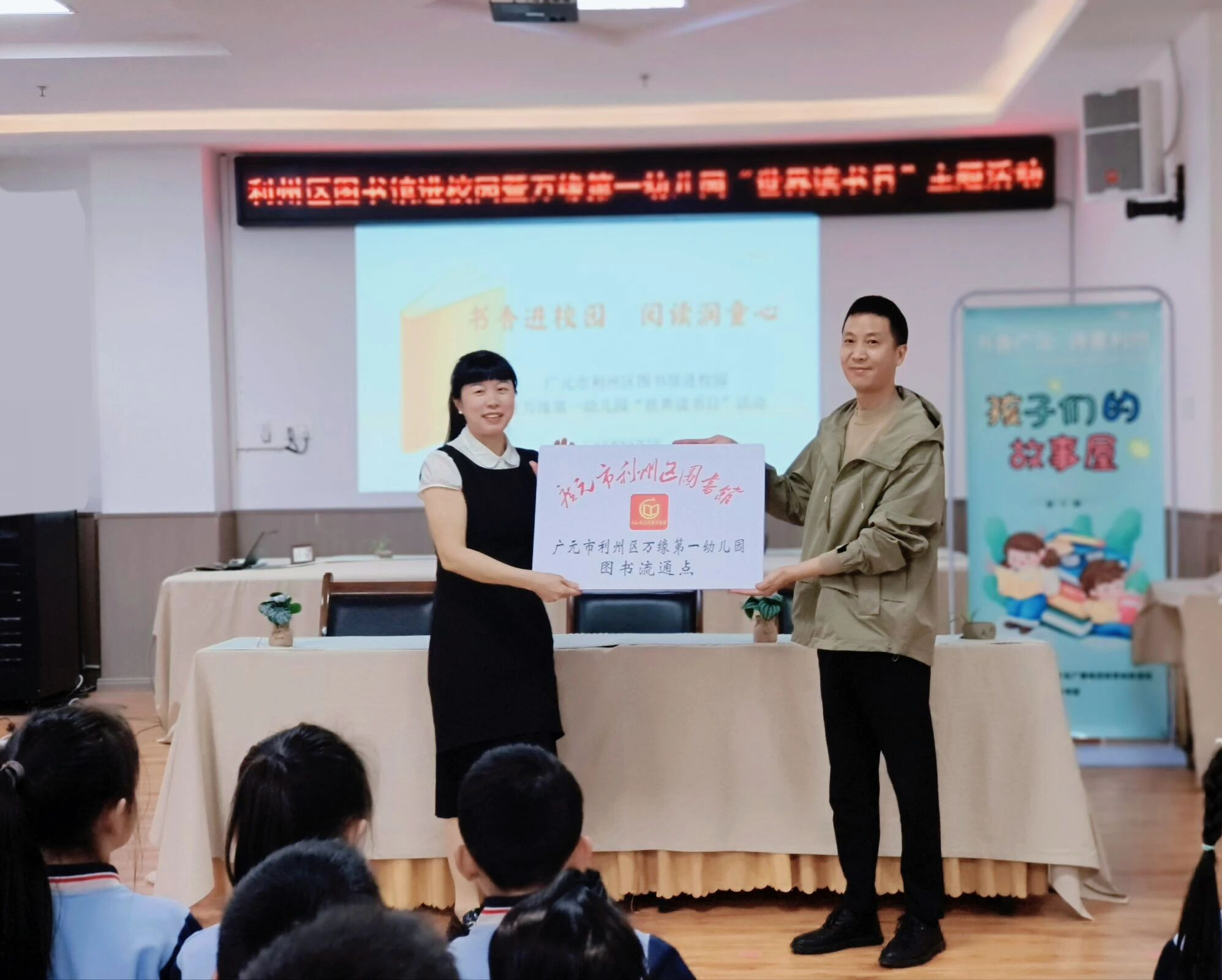 图片1.png?v=1778291646747