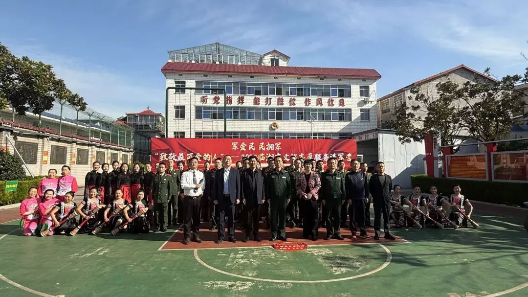 640 640.jpg?v=1765879427087