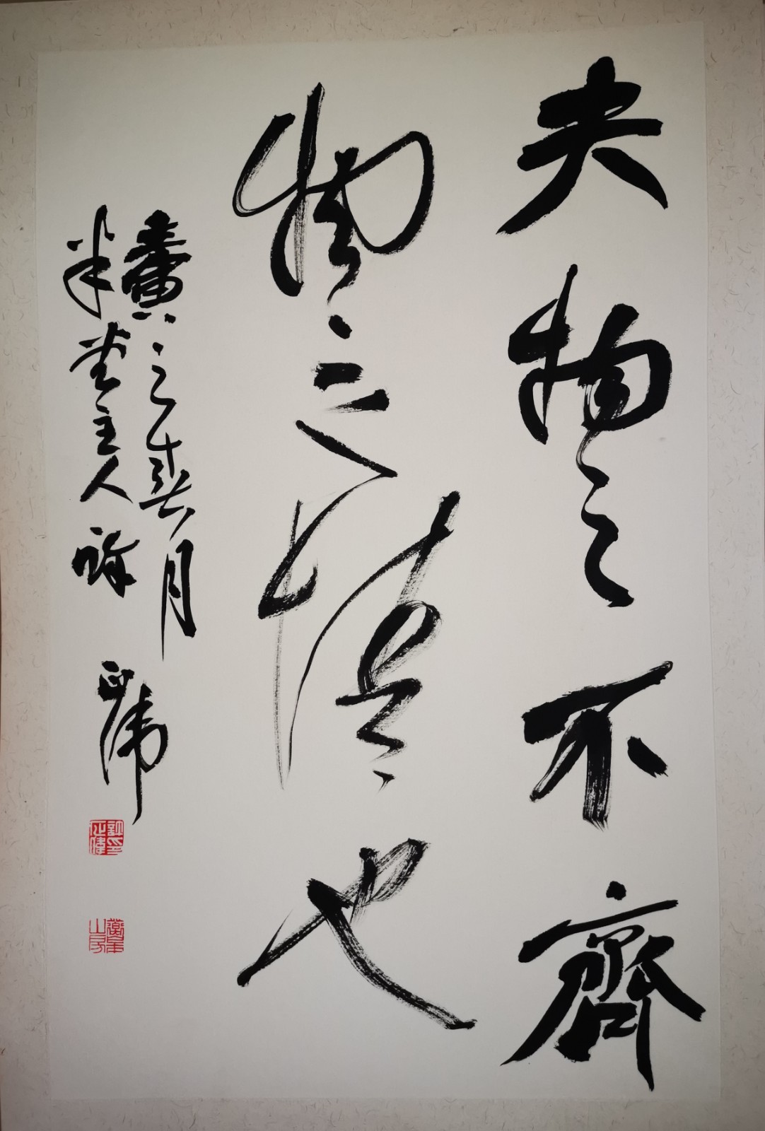 微信图片_202204251529507