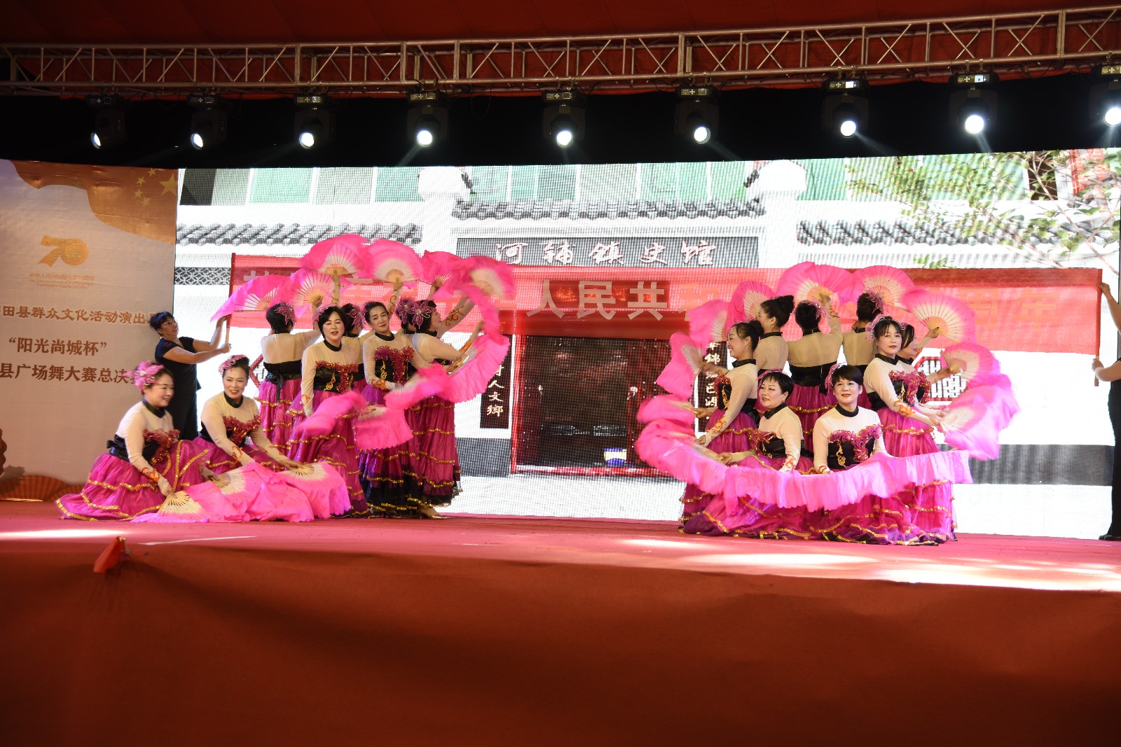 河铺肖家湾《走进新时代》