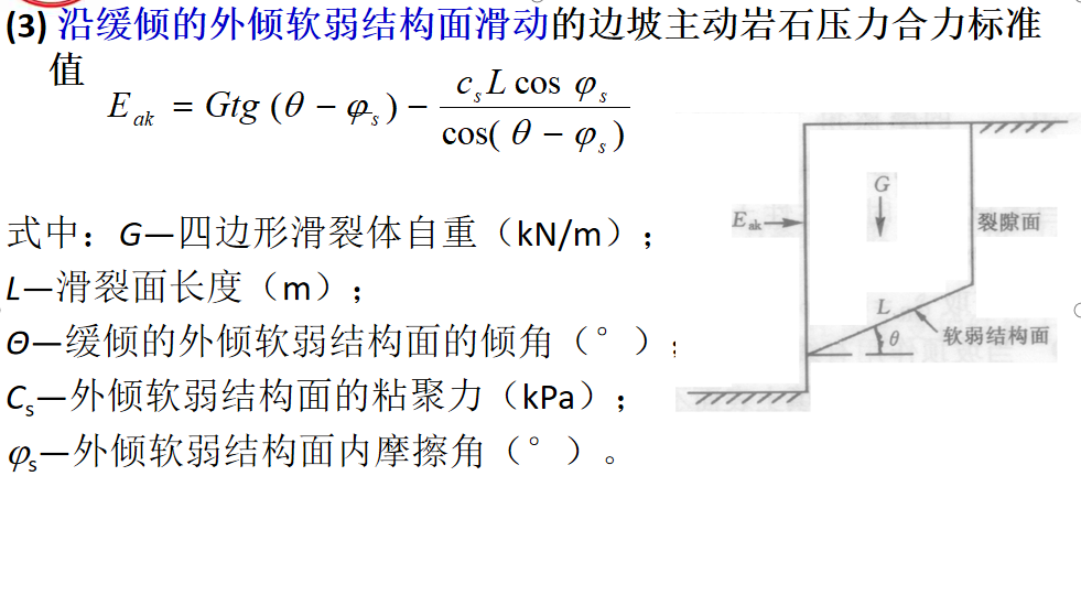QQ图片20190503174203.png