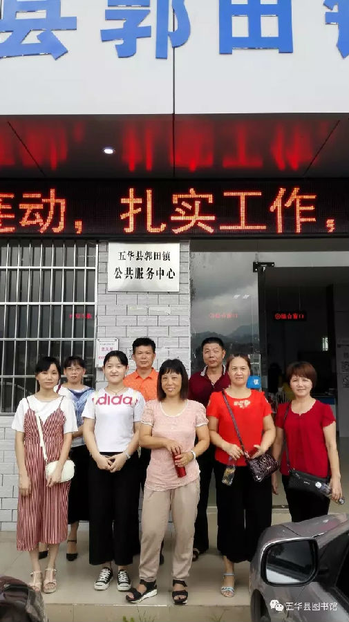 20170907150345634563.jpg?v=1765838906467