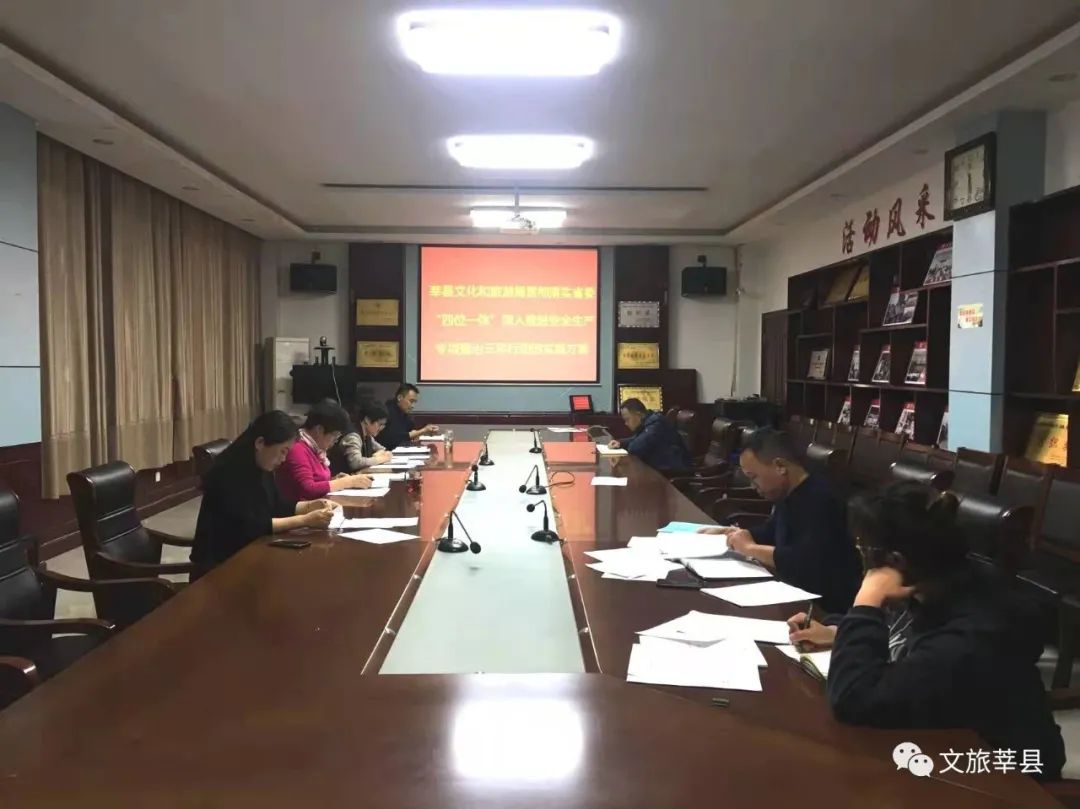微信图片_20220117111933.jpg