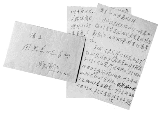 pagenumber_ebook=64,pagenumber_book=64