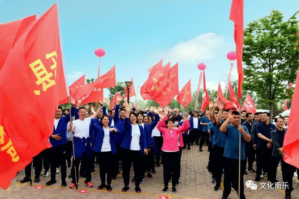 微信图片_20210520180038