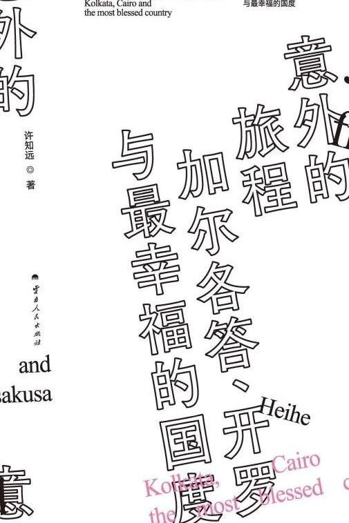 微信图片_20250627084149 微信图片_20250627084149.jpg?v=1764469167601