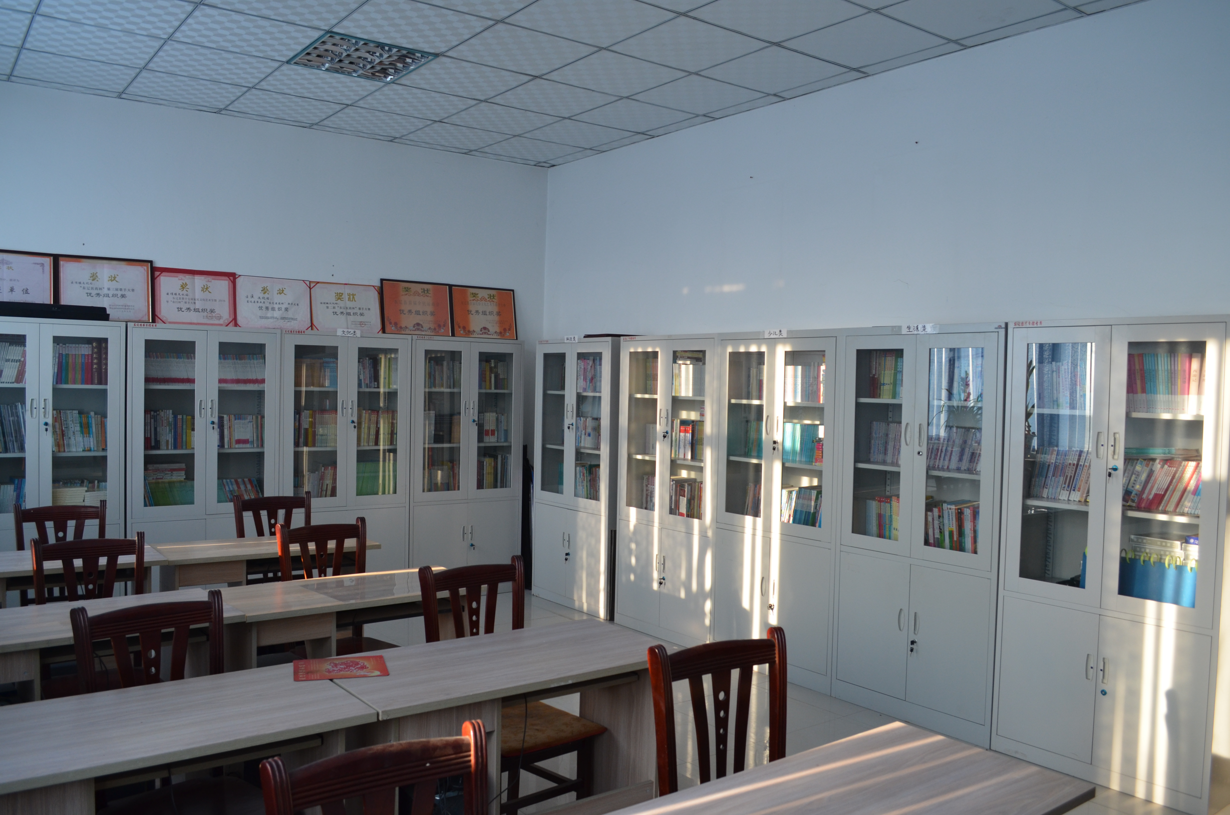 图片 2 图片 2.png