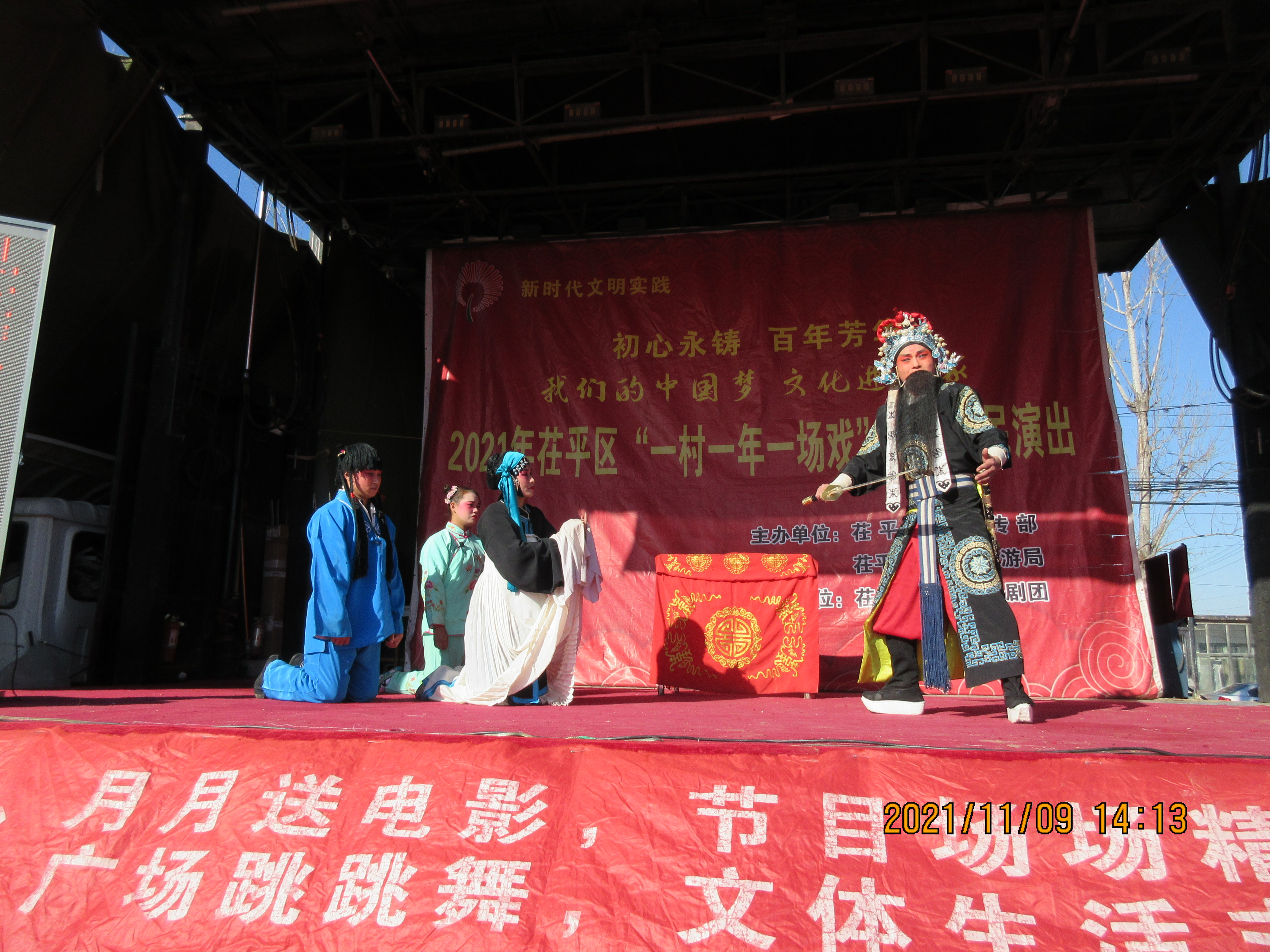 IMG_1756.jpg