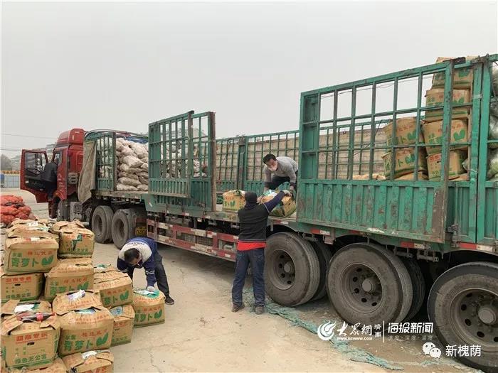 微信图片_20200323154743