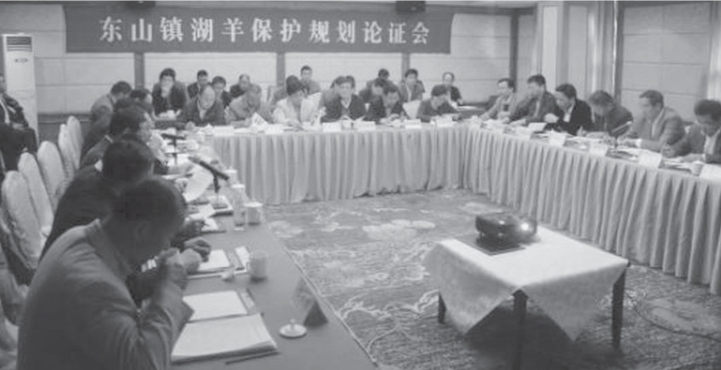 pagenumber_ebook=201,pagenumber_book=143