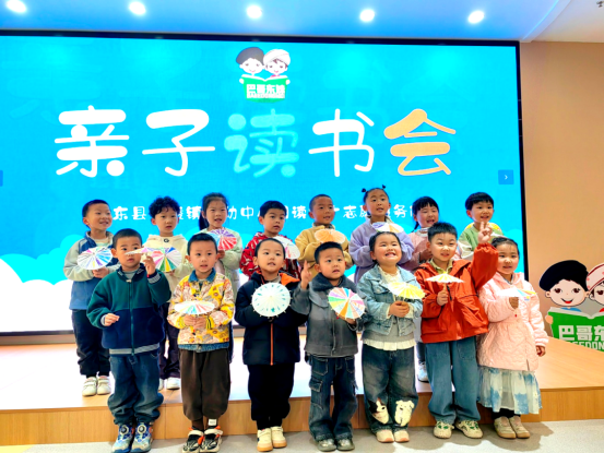 image image.png?v=1763210352805