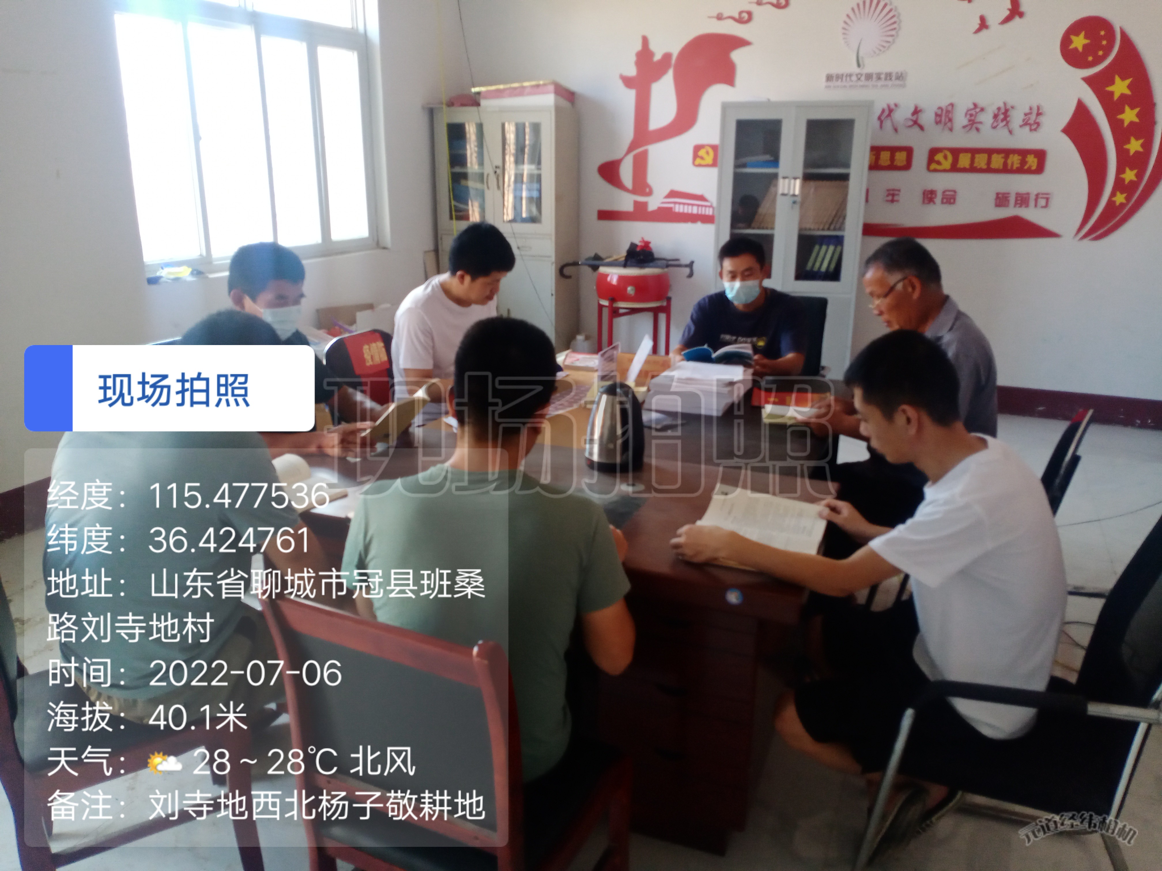 【冠县】“我的中国梦文化进万家”梁堂镇农家书屋阅读活动