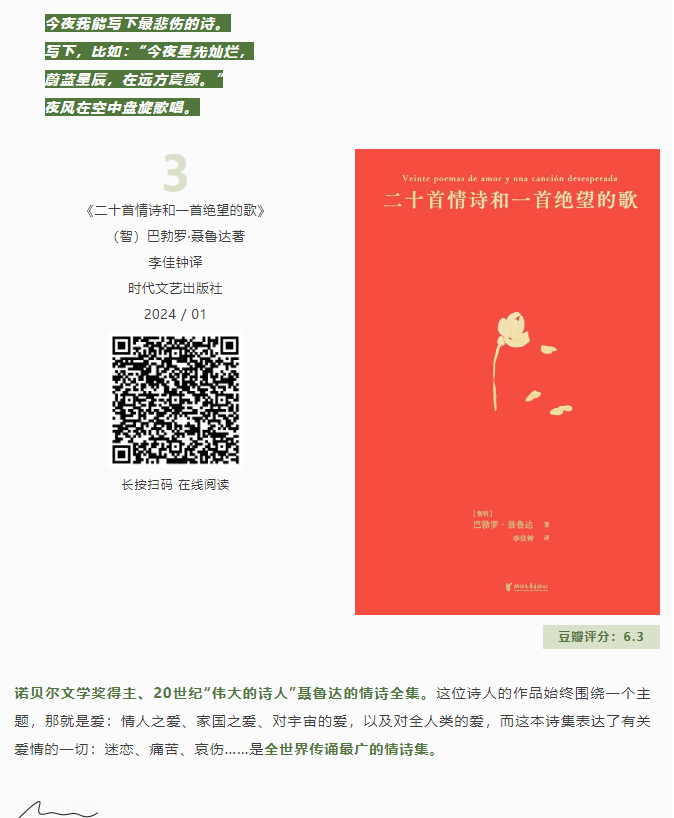 image image.png?v=1763543777383