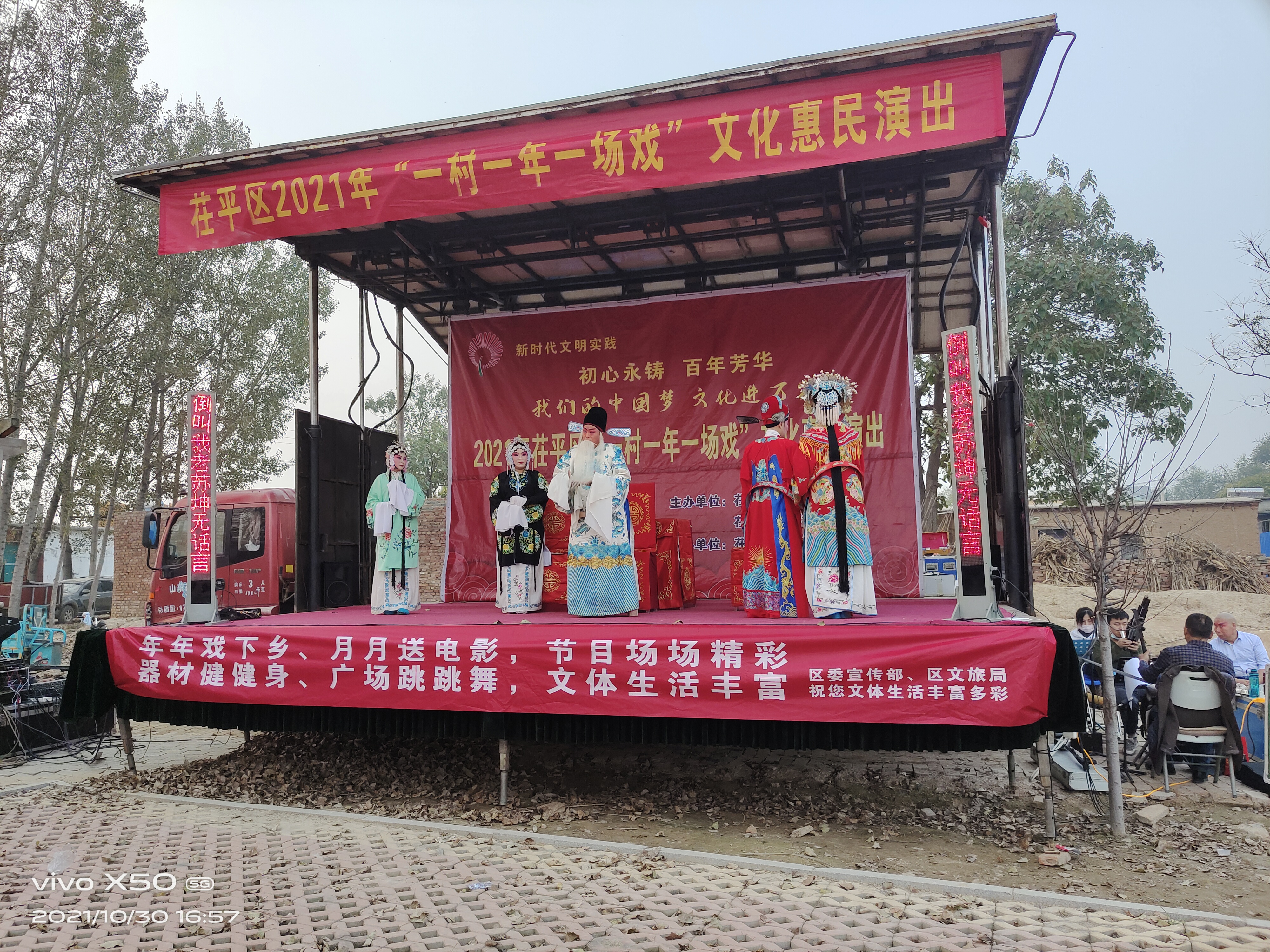 微信图片_20211101084810.jpg