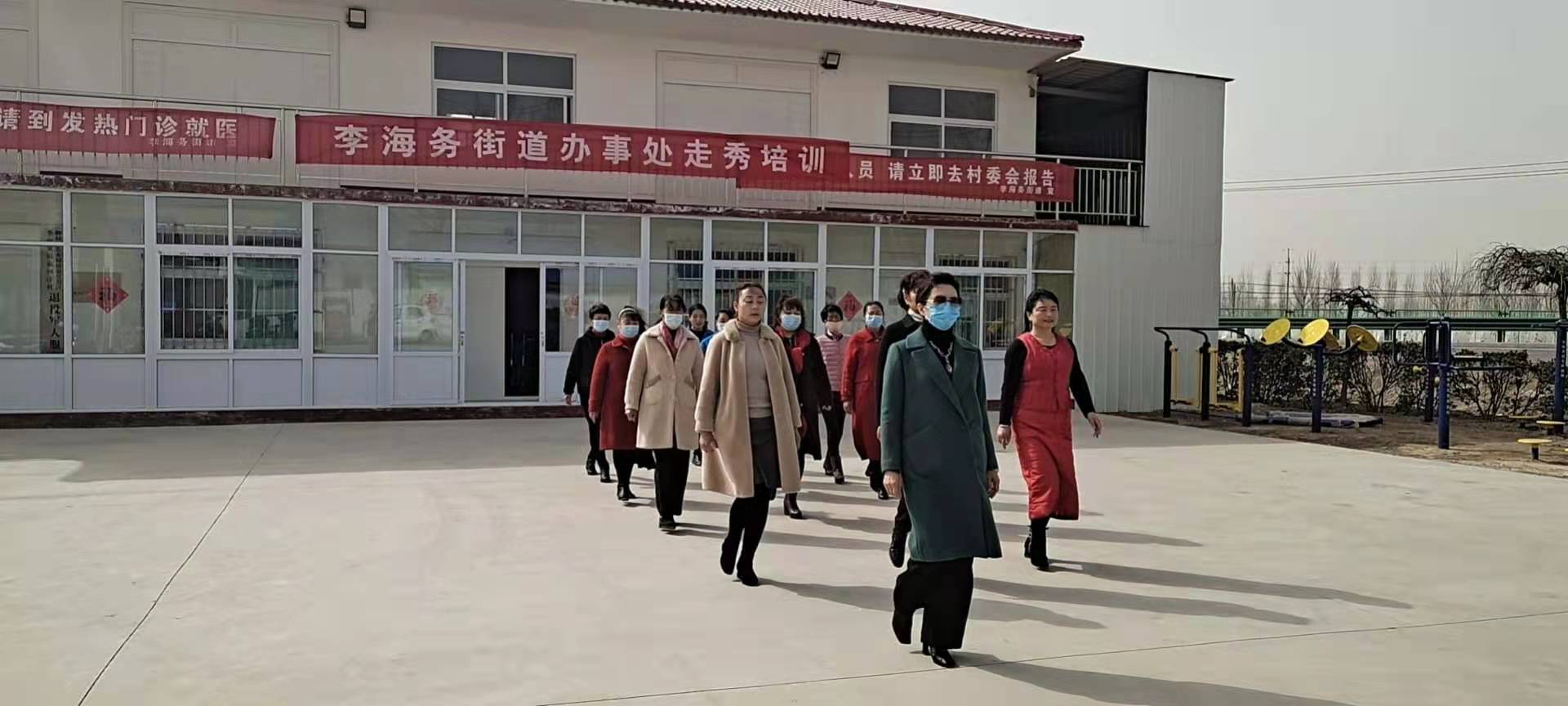 微信图片_202103171602223